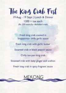 King Crab Fest at Mekong