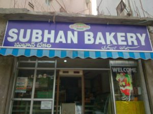 subhan bakery hyderabad