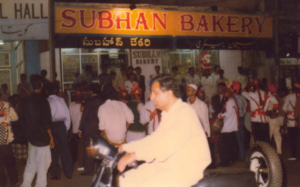 subhan bakery hyderabad