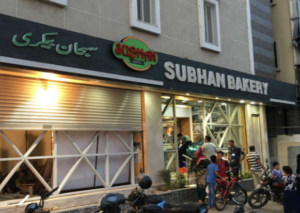 subhan bakery hyderabad