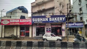 subhan bakery hyderabad